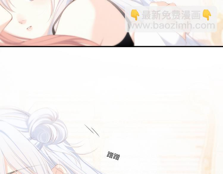第103话 比恋爱更重要的东西132