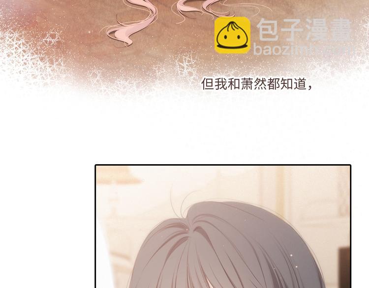 第103话 比恋爱更重要的东西136