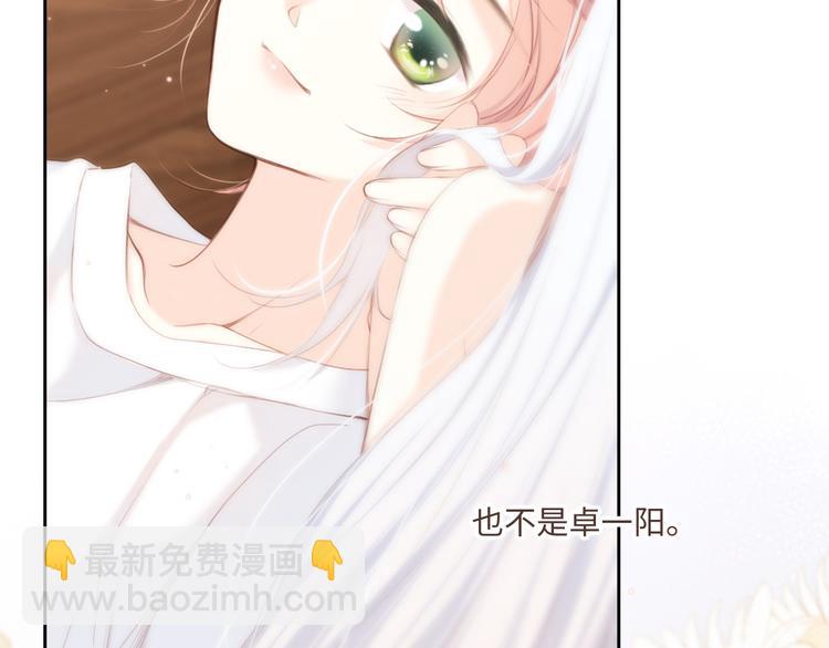 第103话 比恋爱更重要的东西139