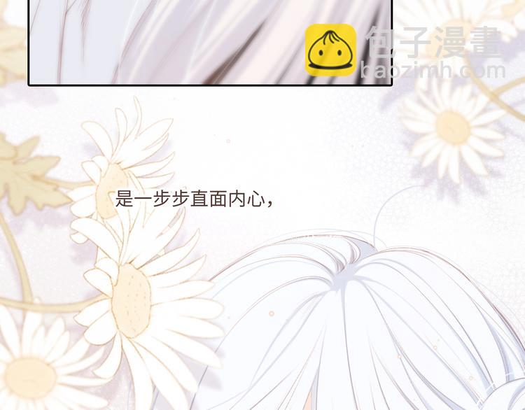 第103话 比恋爱更重要的东西140