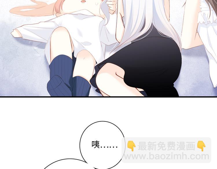 第103话 比恋爱更重要的东西145