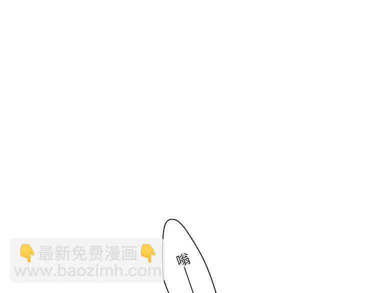 第103话 比恋爱更重要的东西148