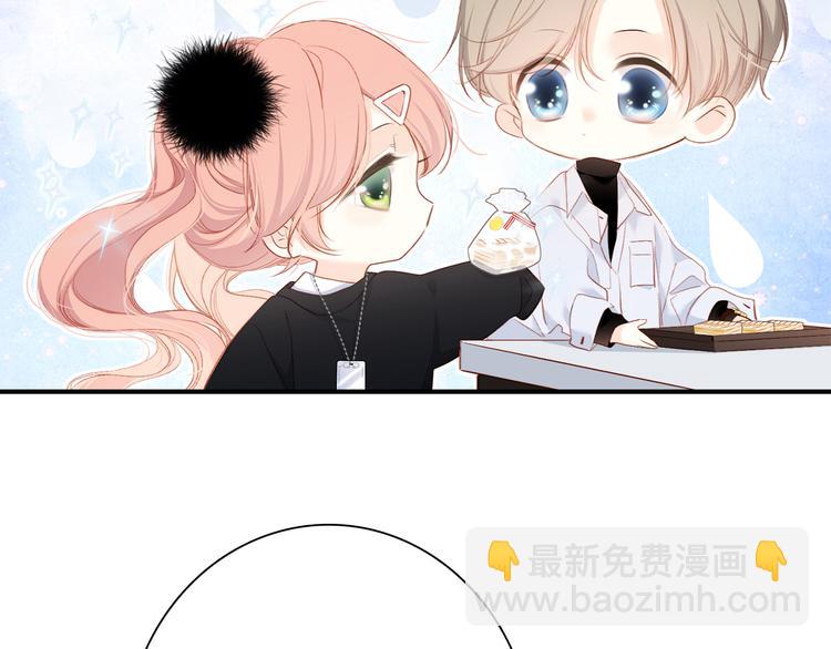 第103话 比恋爱更重要的东西15