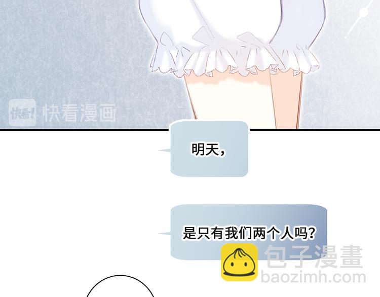 第103话 比恋爱更重要的东西154