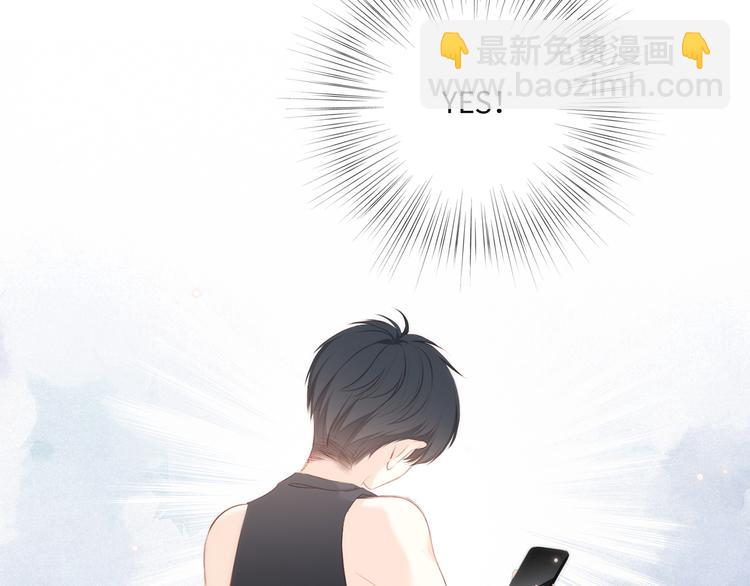 第103话 比恋爱更重要的东西157