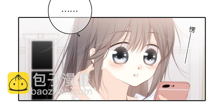 第103话 比恋爱更重要的东西159