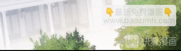 第103话 比恋爱更重要的东西169