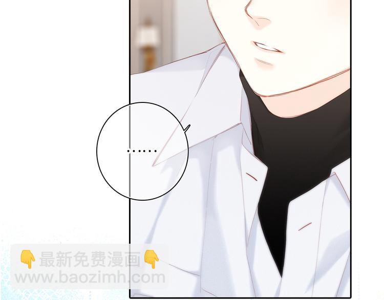 第103话 比恋爱更重要的东西17
