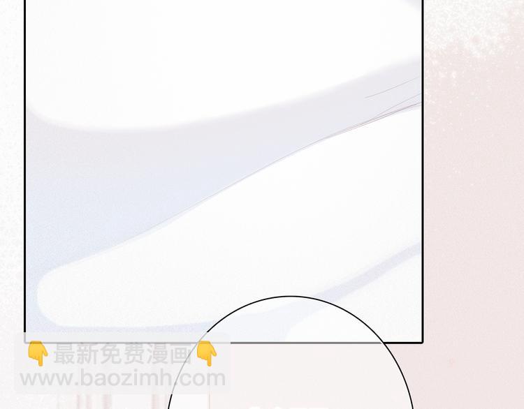 第103话 比恋爱更重要的东西172