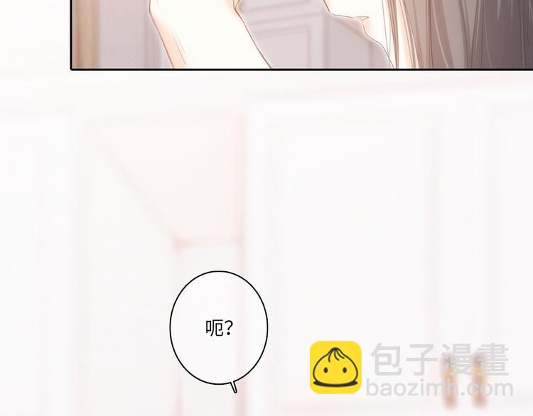第103话 比恋爱更重要的东西177