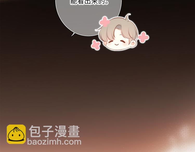 第103话 比恋爱更重要的东西24
