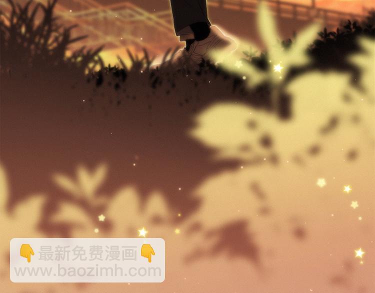 第103话 比恋爱更重要的东西3