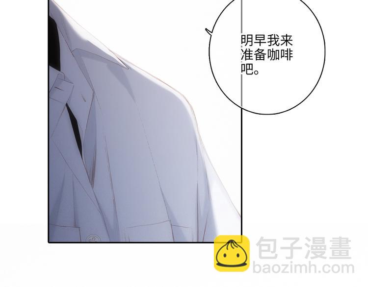 第103话 比恋爱更重要的东西40