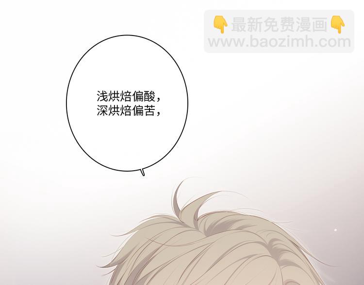 第103话 比恋爱更重要的东西41