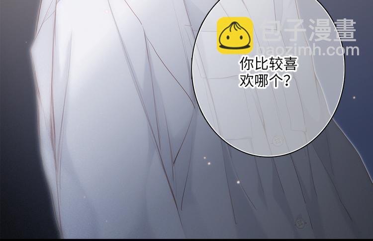 第103话 比恋爱更重要的东西43