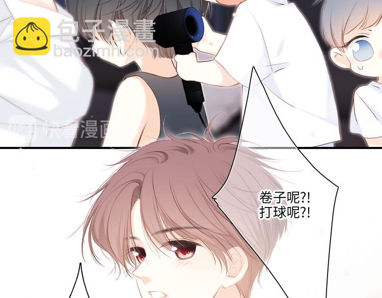 第103话 比恋爱更重要的东西55