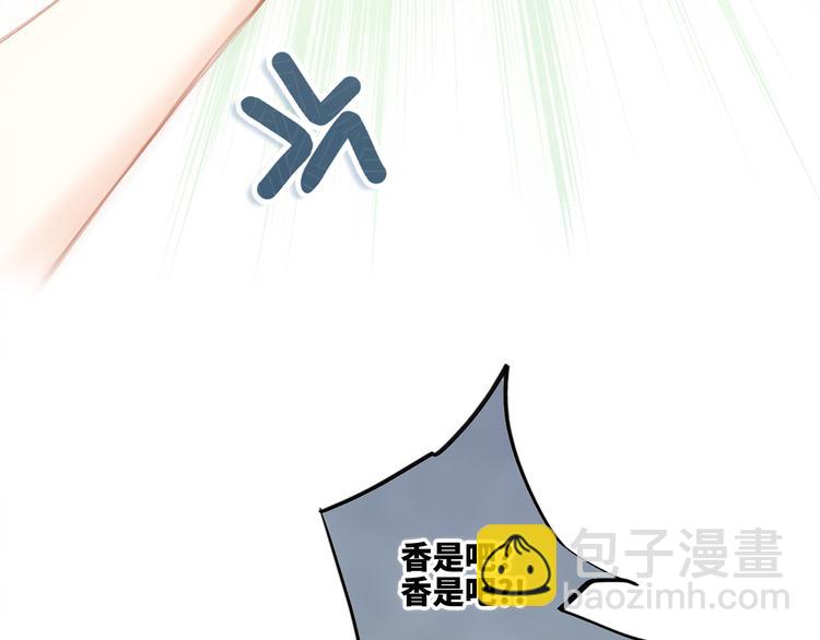 第103话 比恋爱更重要的东西66