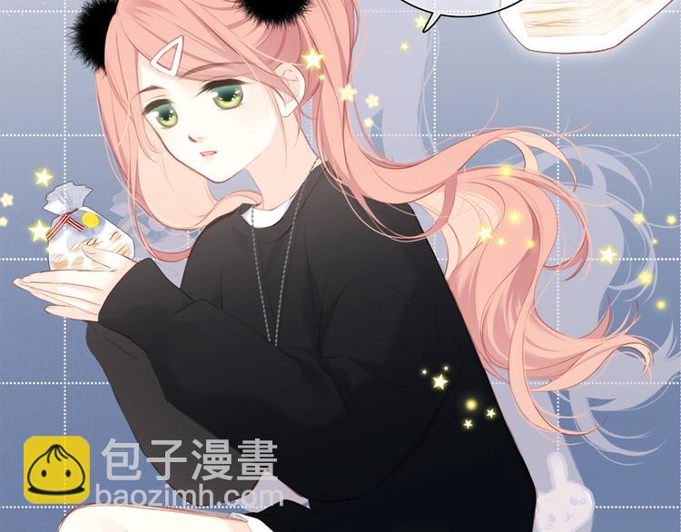 第103话 比恋爱更重要的东西8