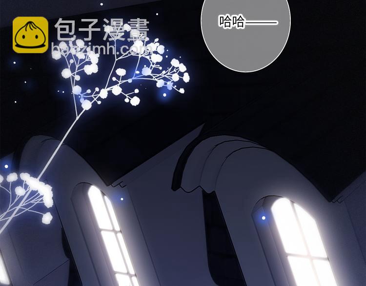 第103话 比恋爱更重要的东西80