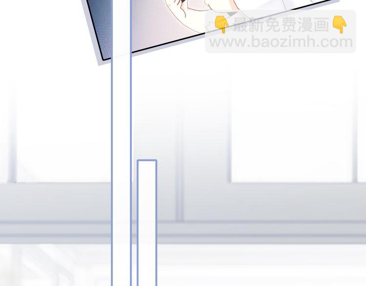 第103话 比恋爱更重要的东西82