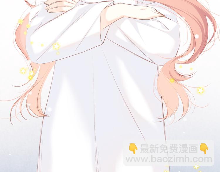 第103话 比恋爱更重要的东西85