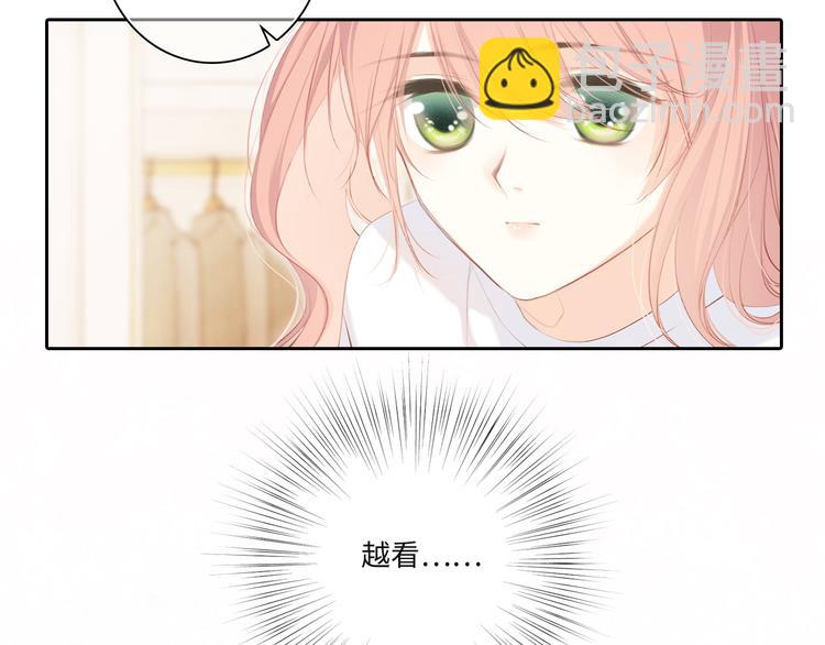 第103话 比恋爱更重要的东西94