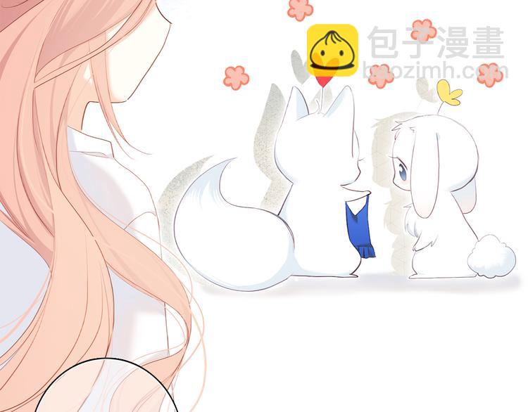 第103话 比恋爱更重要的东西99