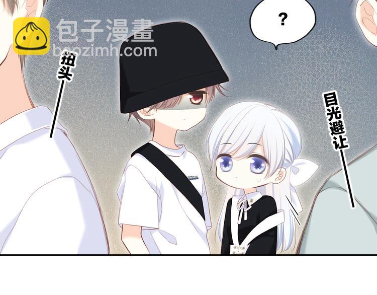 第104话（上） 与你随行100