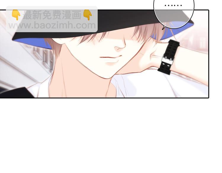 第104话（上） 与你随行110