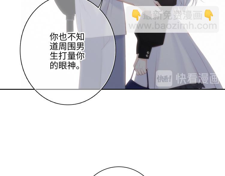 第104话（上） 与你随行114
