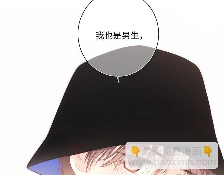 第104话（上） 与你随行115