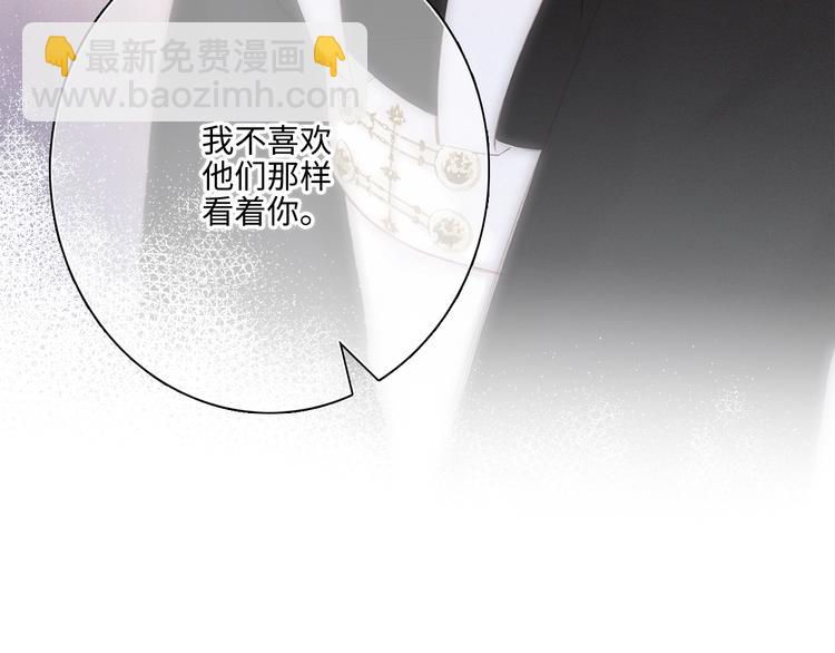 第104话（上） 与你随行119