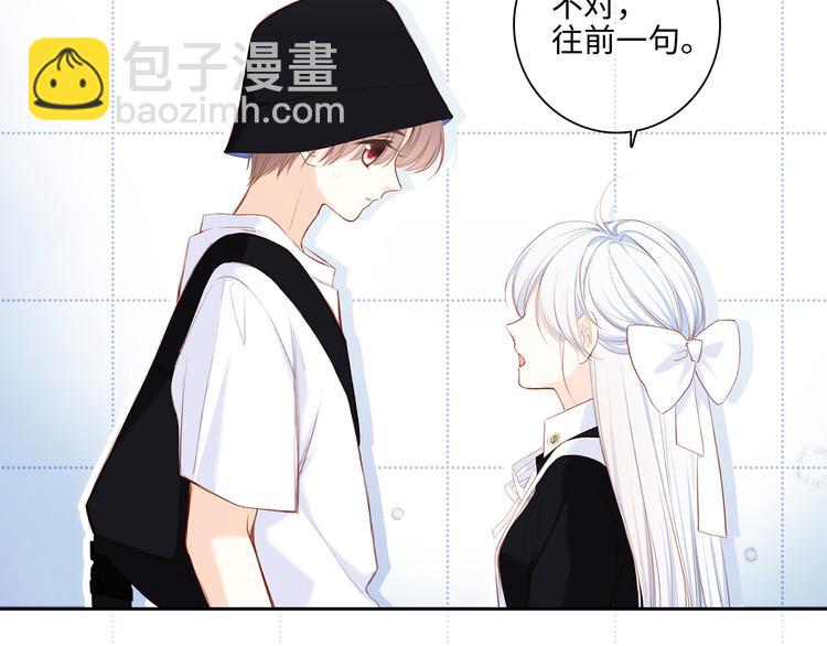 第104话（上） 与你随行123