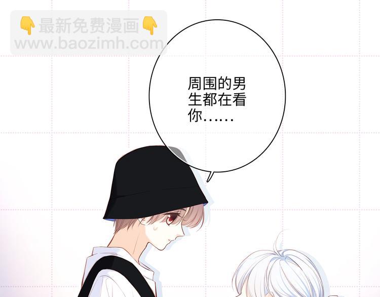 第104话（上） 与你随行124