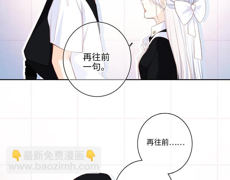 第104话（上） 与你随行125