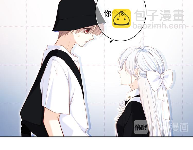第104话（上） 与你随行126