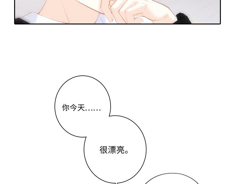 第104话（上） 与你随行128
