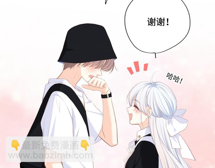 第104话（上） 与你随行129