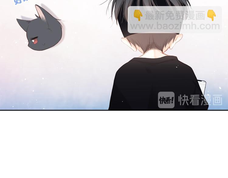 第104话（上） 与你随行13