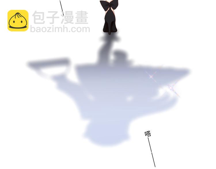 第104话（上） 与你随行139