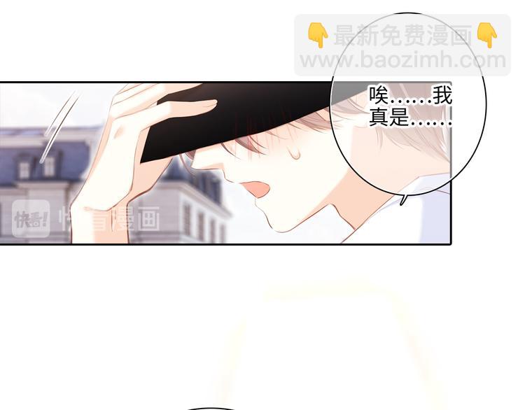 第104话（上） 与你随行141