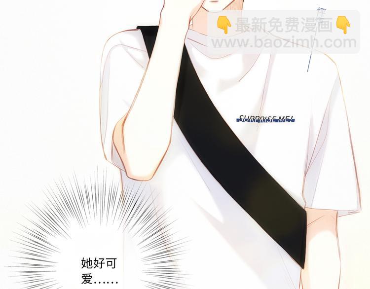 第104话（上） 与你随行143