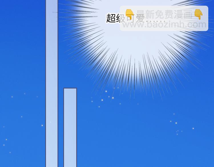 第104话（上） 与你随行145