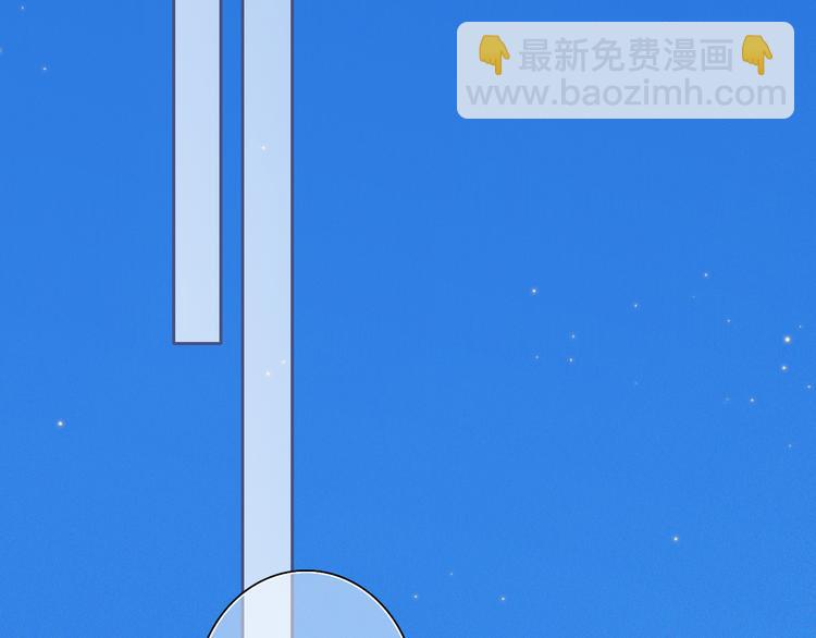 第104话（上） 与你随行146
