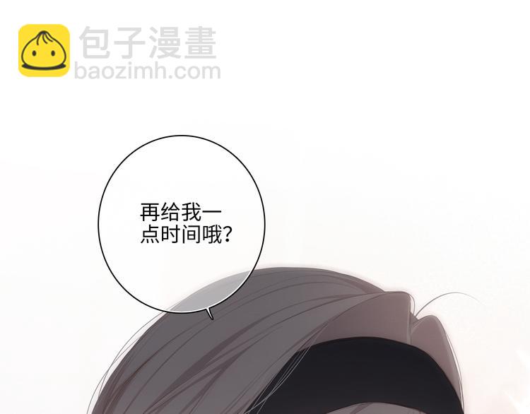 第104话（上） 与你随行21