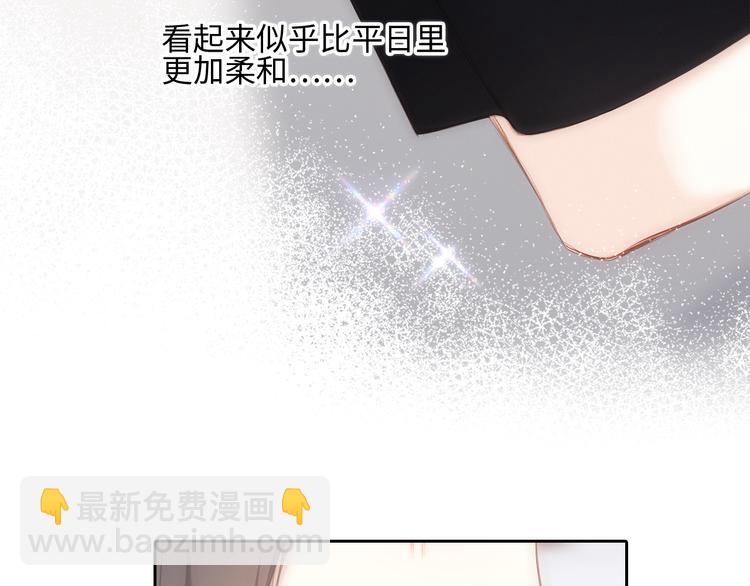 第104话（上） 与你随行26