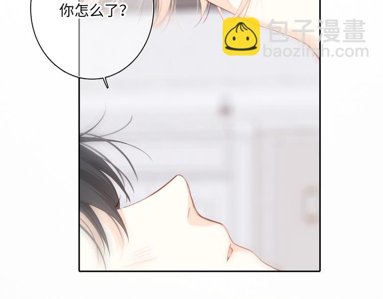 第104话（上） 与你随行28