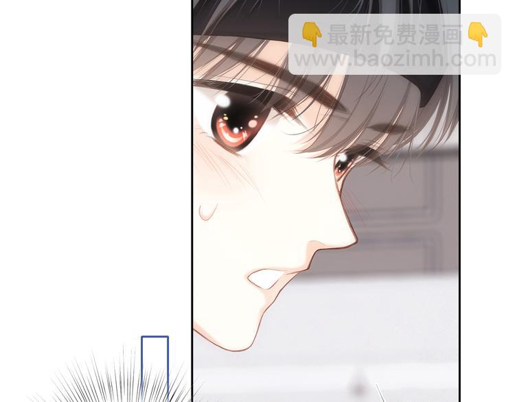 第104话（上） 与你随行39