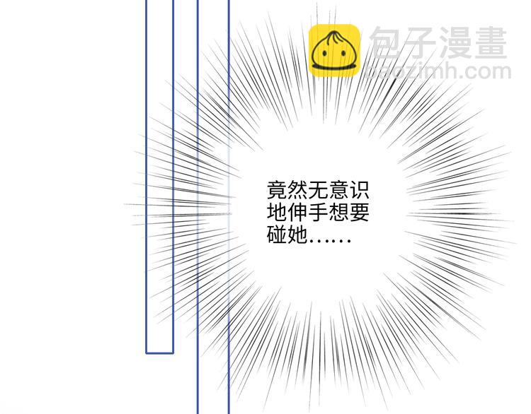 第104话（上） 与你随行41