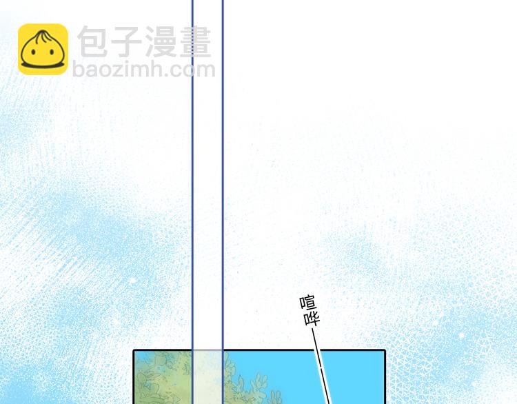 第104话（上） 与你随行42